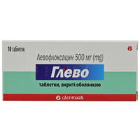 Глево таблетки по 500 мг №10 (2 блістери х 5 таблеток)