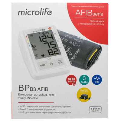 Тонометр Microlife BP B3 AFIB автоматичний