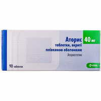Аторис таблетки по 40 мг №90 (9 блістерів х 10 таблеток)