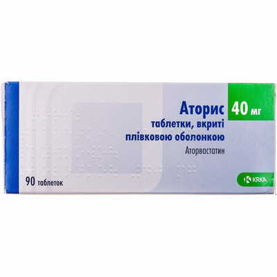 Аторис таблетки по 40 мг №90 (9 блистеров х 10 таблеток)