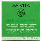 Крем для обличчя Apivita Bee Radiant насиченої текстури проти старіння та слідів втоми 50 мл