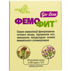Купити Фемофіт Go-Less капсули №60 (6 блістерів х 10 капсул) Фемофіт Go-Less капсули №60 (6 блістерів х 10 капсул)