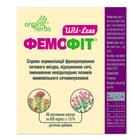 Фемофит Uri-Less капсулы №60 (6 блистеров х 10 капсул)