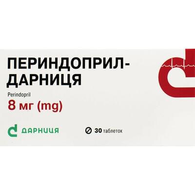 Периндоприл-Дарниця таблетки по 8 мг №30 (3 блістери х 10 таблеток)