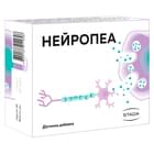 Купить Нейропеа капсулы №30 (3 блистера х 10 капсул) Нейропеа капсулы №30 (3 блистера х 10 капсул)