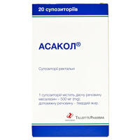 Асакол супозиторії ректал. по 500 мг №20 (4 блістери х 5 супозиторіїв)