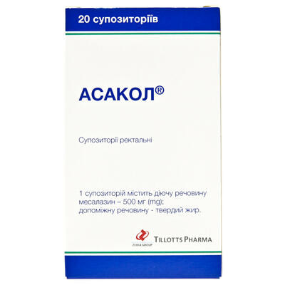 Асакол суппозитории ректал. по 500 мг №20 (4 блистера х 5 суппозиториев)