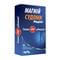 Магній Судоми Медивіт таблетки №56 (2 блістери х 28 таблеток) - фото 1