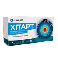 Купить Хитарт раствор д/ин. 100 мг/мл по 2 мл №10 (флаконы) Хитарт раствор д/ин. 100 мг/мл по 2 мл №10 (флаконы)