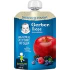 Купити Пюре фруктове Gerber Яблоко та лісові ягоди без цукру з 6-ти місяців 150 г Пюре фруктове Gerber Яблоко та лісові ягоди без цукру з 6-ти місяців 150 г