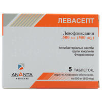 Левасепт таблетки по 500 мг №5 (блістер)