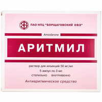 Аритміл розчин д/ін. 50 мг/мл по 3 мл №5 (ампули)