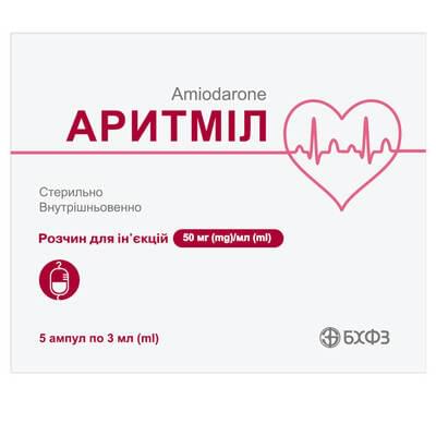 Аритмил раствор д/ин. 50 мг/мл по 3 мл №5 (ампулы)