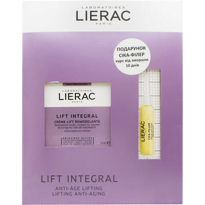 Набір Lierac крем для обличчя Lift Integral 50 мл + сироватка Cica-filler 10 мл