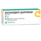 Бисакодил-Дарница таблетки по 5 мг №30 (3 блистера х 10 таблеток)