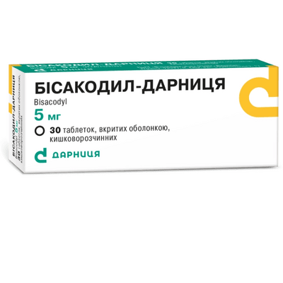 Бісакодил-Дарниця таблетки по 5 мг №30 (3 блістери х 10 таблеток)