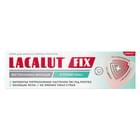 Крем для фиксации зубных протезов Lacalut Fix мятный вкус 40 г
