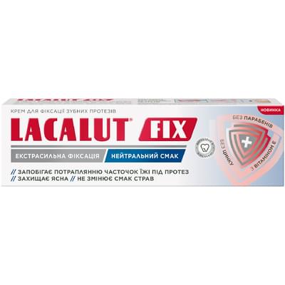 Крем для фіксації зубних протезів Lacalut Fix нейтральний смак 40 г