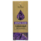 Олія ефірна The Lab Beauty Лаванди 10 мл