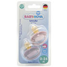 Купить Пустышка латексная Baby-Nova круглая моно розовая и сиреневая 2 шт. Пустышка латексная Baby-Nova круглая моно розовая и сиреневая 2 шт.