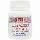 Дріжджі пивні Фармаком для волосся, шкіри та нігтів таблетки №100 (флакон)