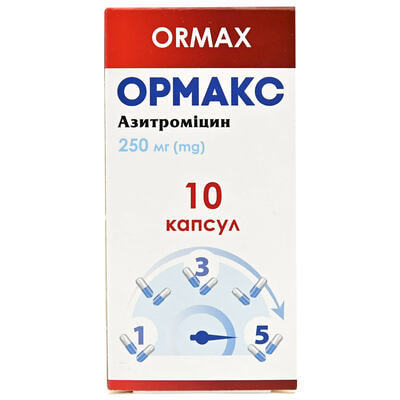 Ормакс капсули по 250 мг №10 (контейнер)
