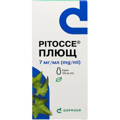 Рітоссе Плющ сироп 7 мг/мл по 100 мл (флакон)