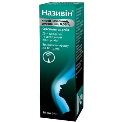 Називін Софарімекс спрей назал. 0,05% по 10 мл (флакон)