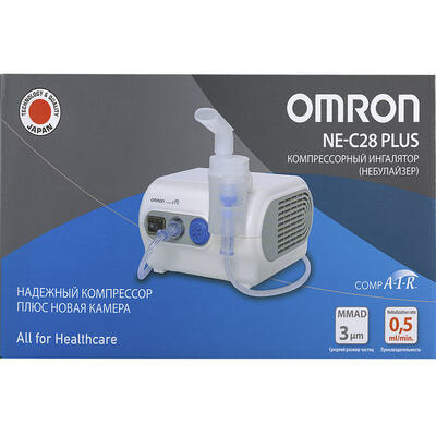 Ингалятор Omron NE-C28 P-RU (NE-C28 PLUS) компрессорный