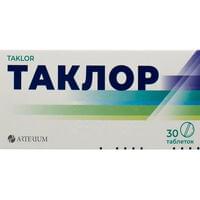 Таклор таблетки по 25 мг №30 (3 блістери х 10 таблеток)
