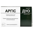 Купити Аргіс Дуо супозиторії вагінал. №10 (2 блістери х 5 супозиторіїв) Аргіс Дуо супозиторії вагінал. №10 (2 блістери х 5 супозиторіїв)
