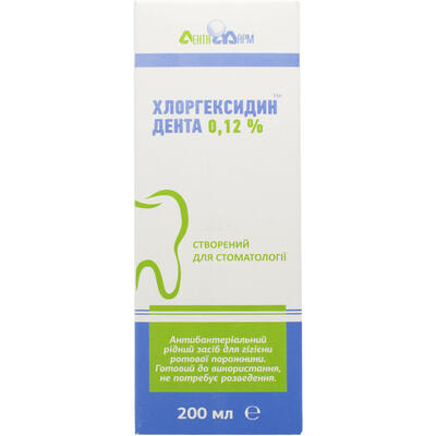 Хлоргексидин Дента розчин д/ротов. порожнини 0,12% по 200 мл (флакон)