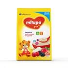 Каша молочна Milupa Рисова з лісовими ягодами з 6-ти місяців 210 г