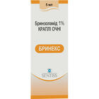 Бринекс капли глаз. 1% по 5 мл (флакон)