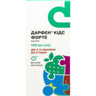 Дарфен Кидс Форте суспензия орал. 200 мг / 5 мл по 100 мл (флакон)