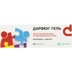 Дарфен гель по 50 г (туба)