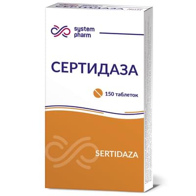 Сертидаза таблетки №150 (5 блістерів х 30 таблеток)