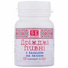 Дрожжи пивные Фармаком с кальцием и железом таблетки №100 (флакон)