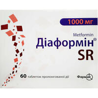 Діаформін SR таблетки по 1000 мг №60 (6 блістерів х 10 таблеток)