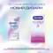 Презервативы Durex Invisible Extra Lube 12 шт. - фото 4