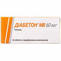 Діабетон MR таблетки по 60 мг №30 (2 блістери х 15 таблеток)