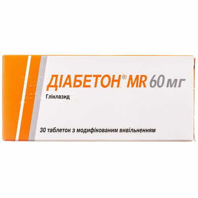 Діабетон MR таблетки по 60 мг №30 (2 блістери х 15 таблеток)