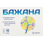 Бажана капсулы №10 (блистер)