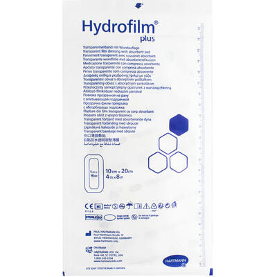 Пов`язка плівкова Hydrofilm Plus з абсорбуючою подушечкою прозора 10 см х 20 см 1 шт.