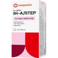 Ін-Алітер таблетки 2 мг / 0,625 мг №30 (3 блістери х 10 таблеток)