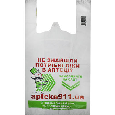 Пакет-майка apteka911.ua размер 27 см x 50 см 50 мкм