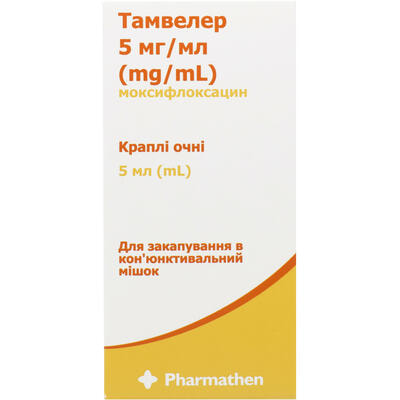 Тамвелер краплі очні 5 мг/мл по 5 мл (флакон)