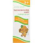 Иммунофлазид Лайт сироп по 50 мл (флакон)