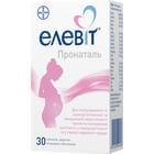 Елевіт Пронаталь таблетки №30 (блістер)