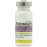 Левомицетин порошок д/ин. по 1 г (флакон)